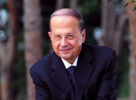 الرئيس اللبناني ميشال عون يحتفل بعيد ميلاده الـ 84