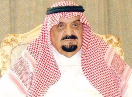 وفاة الأمير مشعل بن عبد العزيز آل سعود رئيس هيئة البيعة 