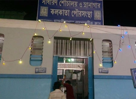 لأول مرة.. الهند تخصص مراحيض عمومية للمتحولين جنسياً.. صور