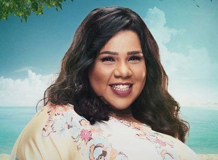 &laquo;جبروت&raquo; الفنانة شيماء سيف في الغيرة الزوجية