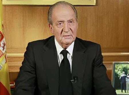 ملك إسبانيا السابق خوان كارلوس يخضع لعملية جراحية