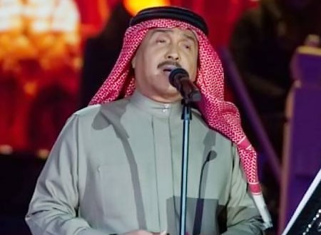 محمد عبده يُبدع ليلة رأس السنة بموسم الرياض.. ويبكي بسبب ابنته.. صور وفيديو