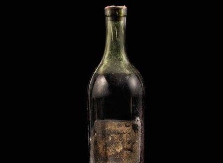 بيع أقدم زجاجة كونياك في العالم في مزاد إلكتروني