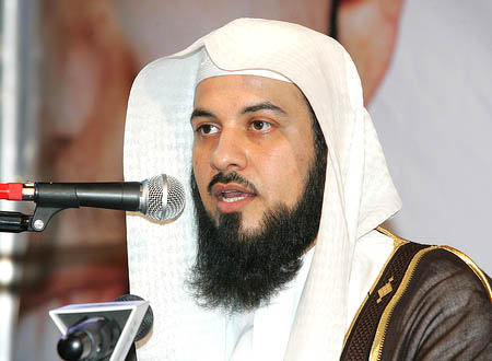 الداعية السعودي محمد العريفي يتعرض لانتقادات حادة