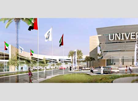 جامعة دبي و&laquo;بيت الخير&raquo; تنظمان سحوراً خيرياً