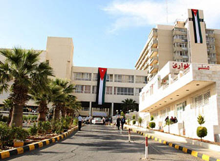 جمعية المستشفيات الأردنية تختار هيئتها