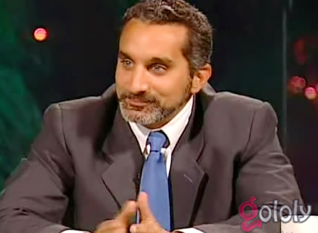 باسم يوسف: فريد الديب محامي مسلي جداً  