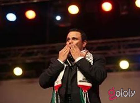 بالصور.. محمد فؤاد يحيي أسرى العالم من فلسطين