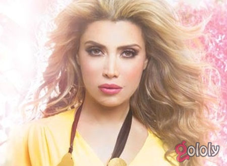 نوال الزغبي: هذه هي أسرار جاذبيتي