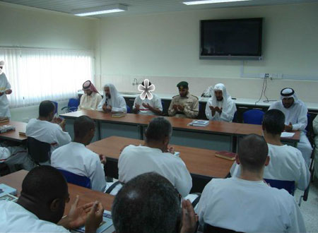 برنامج في سجون دبي يحوّل قتلة إلى محفّظين للقرآن 