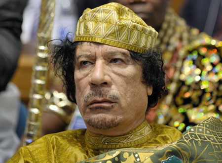 شاهد صور نادرة لعائلة معمر القذافي  
