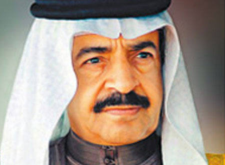 البحرين تستضيف فعاليات جيو 2012