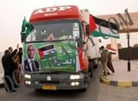 4 سيارات إسعاف من &laquo;الهلال الأحمر&raquo; إلى غزة 