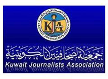 جمعية الصحفيين الكويتية تنظم عمرة لأعضائها