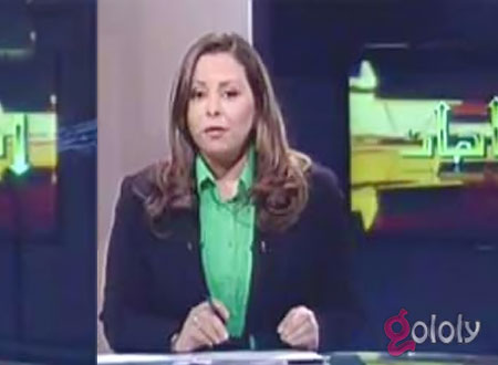 نيرمين البيطار على خطى فاطمة نبيل 