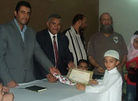 جمعية الصحوة تكرم الأطفال حفظة القرآن الكريم 