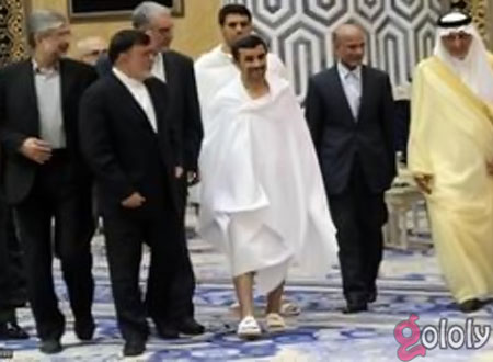 أحمدي نجاد يتعرض لمضايقات أثناء تأديته العمرة 