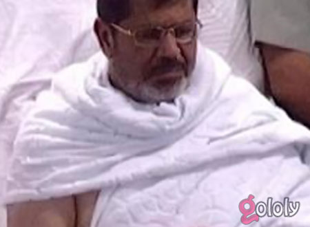 أسرة محمد مرسي تغادر للحج