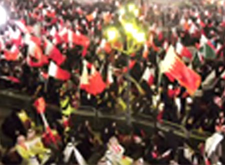 البحرينيون يحيون ذكرى وقفة تجمع الوحدة الوطنية