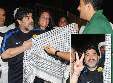 دييجو مارادونا يتلقى دعوة رسمية لزيارة فلسطين