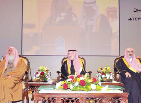 أمير الرياض يرعى تخريج دفعتين من طلاب جامعة الإمام