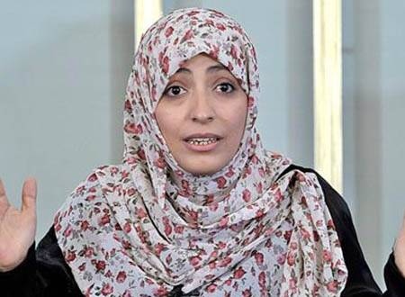 توكل كرمان تطالب بإعدامها في مصر