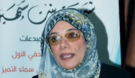 جائزة الشيخة شمسة بنت سهيل للمبدعات 