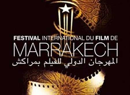 شاروخان واميتاب باتشان ونور الشريف في مهرجان مراكش الدولي  