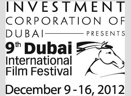 دبي السينمائى يخصص يوما لمناقشة قضايا صناعة السينما عربيًا  