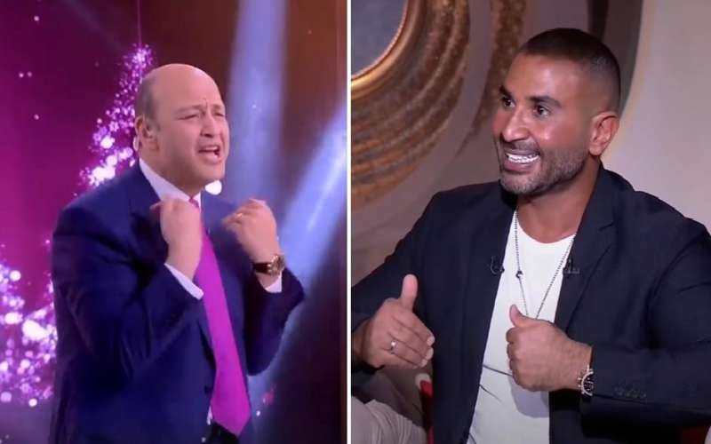 شاهد رقص عمرو أديب على أغنية أحمد سعد الجديدة بصرة